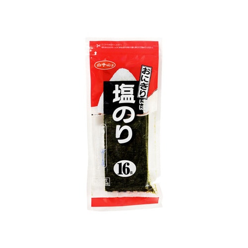 おにぎりには、塩のり 3切X16枚x10