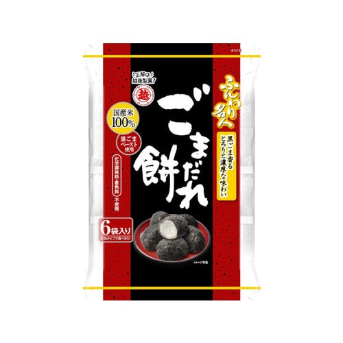 ふんわり名人 ごまだれ餅 60g x12