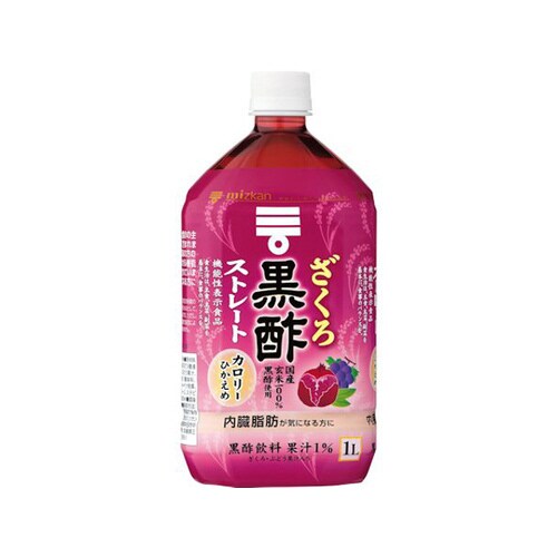 ざくろ黒酢 ストレート 1L x6
