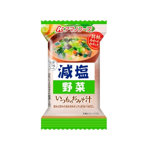 減塩いつものおみそ汁 野菜 10.1g x10