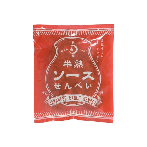 半熟ソースせんべい 70g x12