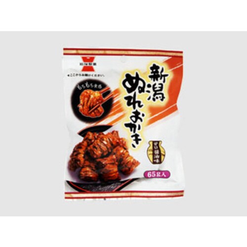 新潟ぬれおかき 65g x10