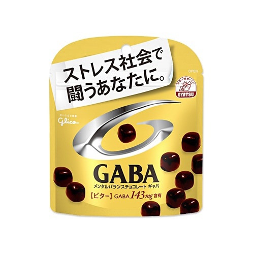 メンタルバランスチョコGABAビター 51gx10