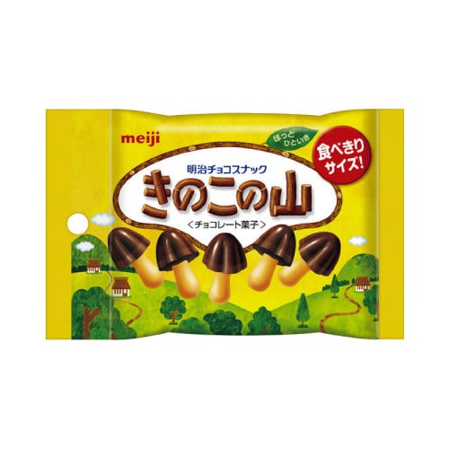 きのこの山ポケットパック 32g x10