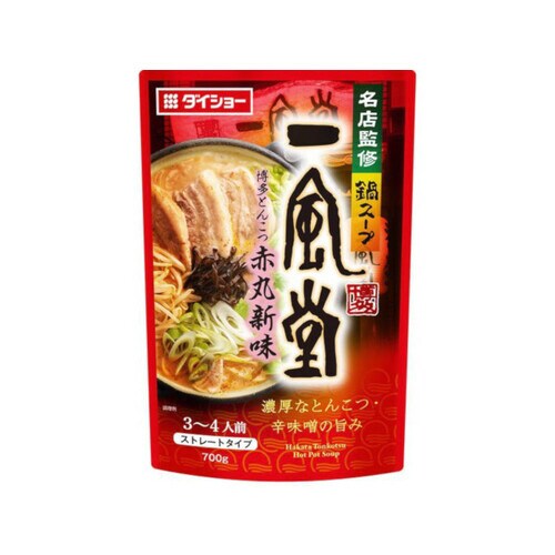 名店監修鍋一風堂博多豚骨赤丸新味700gx10