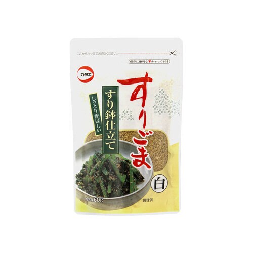 すりごま 白 スタンドパック 60g x10