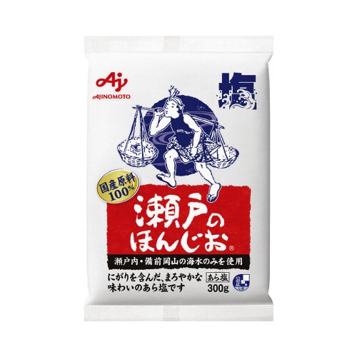 瀬戸のほんじお 300g x15