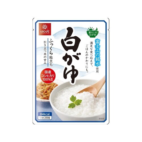白がゆ 250g x8
