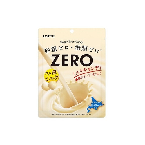 ゼロミルクキャンディ 袋 50g x10