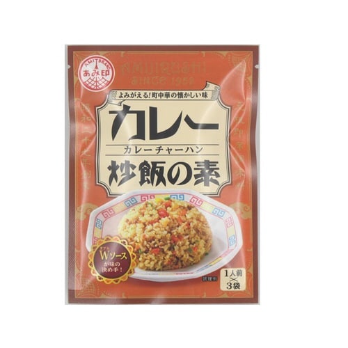 カレー炒飯の素 30g x60