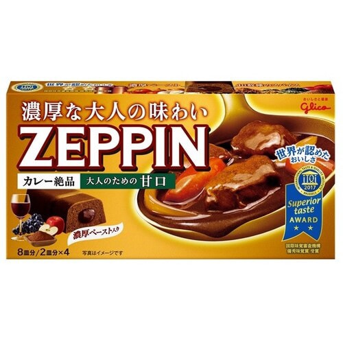 カレーZEPPIN 大人ための甘口 175gx10