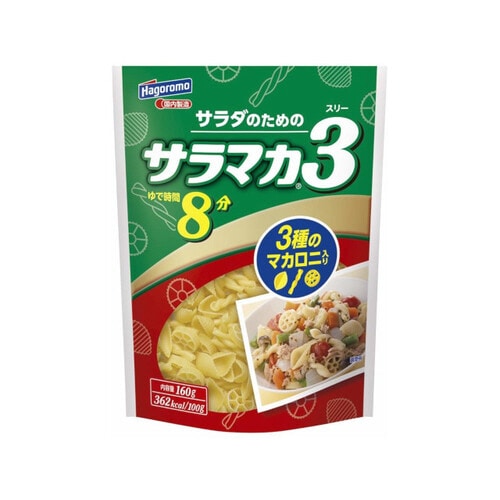 はごろも サラマカ3 160g x30