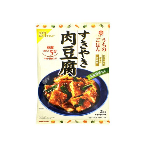 うちのごはんすきやき肉豆腐 140g x10