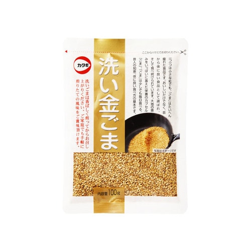 洗いごま 金 100g x10