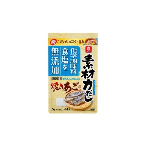 素材力だし 焼きあごだし 70g x5