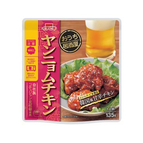 おうち居酒屋ヤンニョムチキン 135g x10