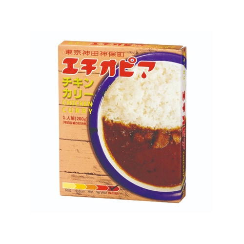 エチオピア チキンカリー 200g x5