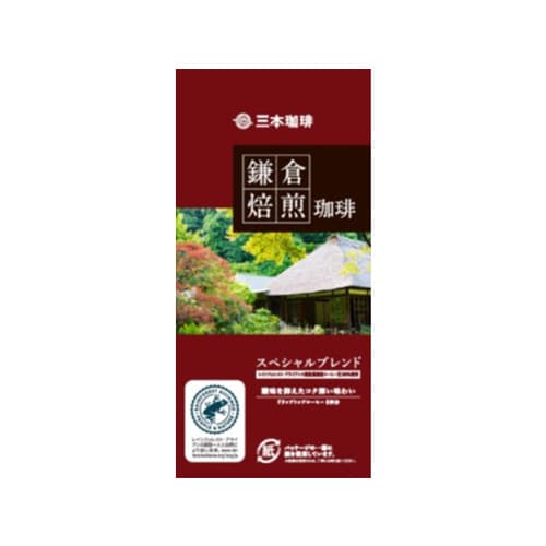 鎌倉焙煎珈琲スペシャルブレンド8杯分64gx10