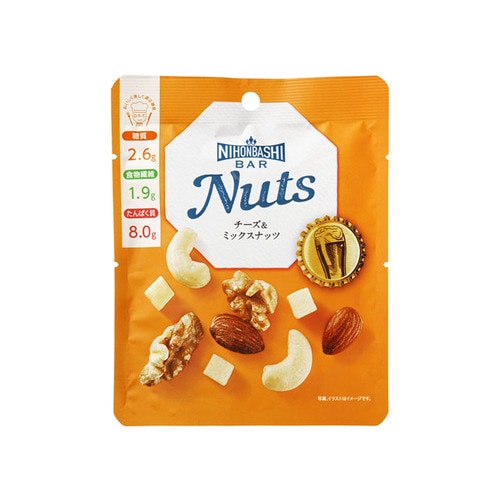 チーズ&ミックスナッツ 32g x8