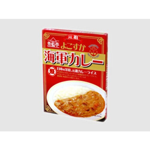 白子 元祖よこすか海軍カレー 200g x5