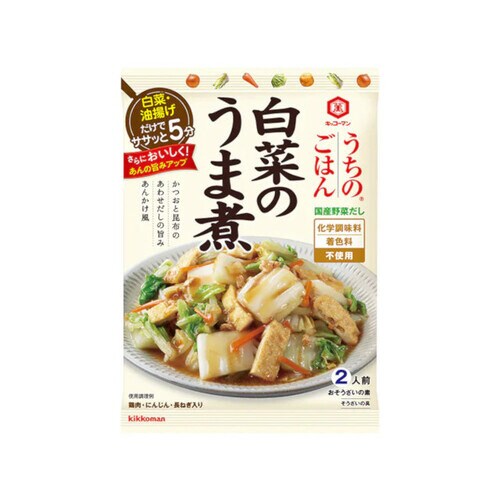 うちのごはん 白菜のうま煮 129g x10