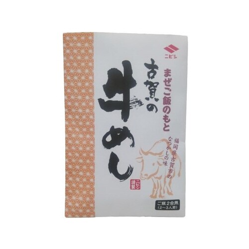 まぜご飯のもと 古賀の牛めし 155gx10