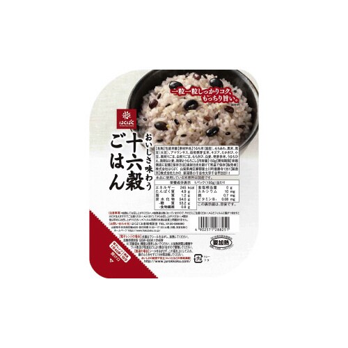 十六穀ごはん 無菌パック 150g x6