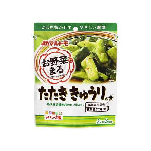 お野菜まるたたききゅうりの素40x3袋x10