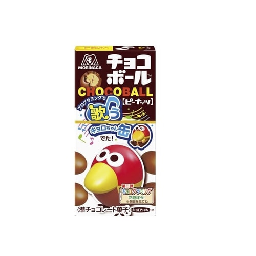 チョコボール ピーナッツ 28g x20