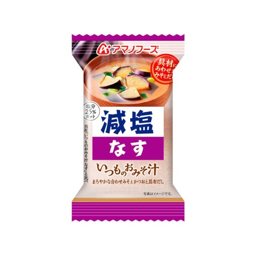 減塩いつものおみそ汁 なす 9g x10