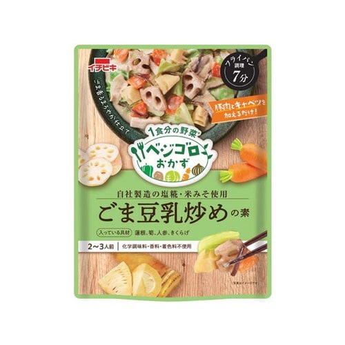 ベジゴロおかずごま豆乳炒めの素 275g x10