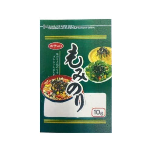 もみのり 10g x10