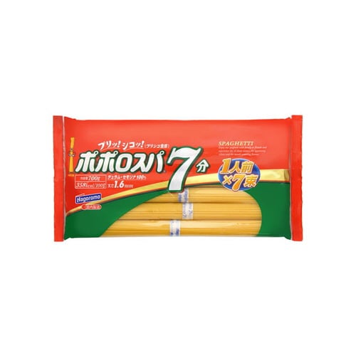 はごろも ポポロスパ 7分 結束 700g x20