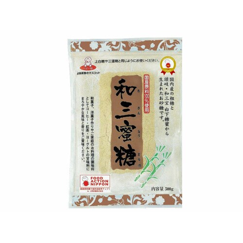 ベビー印 和三蜜糖 500g x10