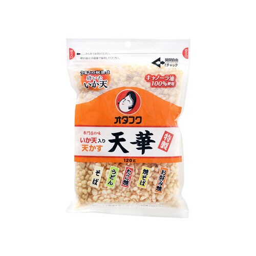 特製いか天入り天かす 天華 120g x10