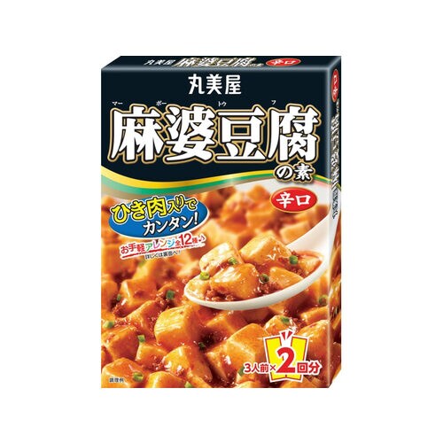 麻婆豆腐の素 辛口 162g x10