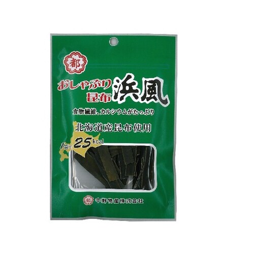 おしゃぶり昆布 浜風 10g x10