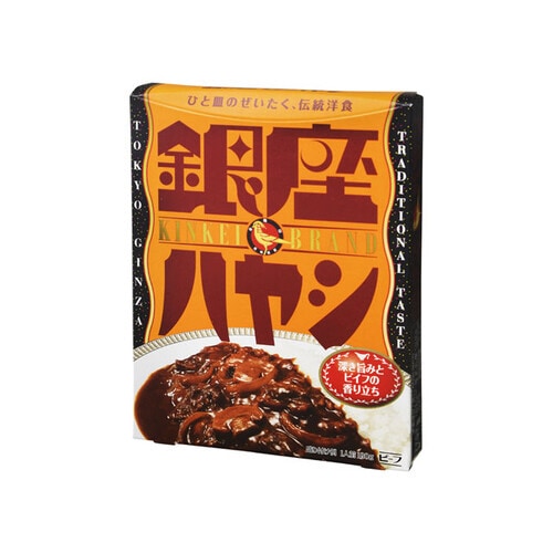 銀座ハヤシ 180g x5