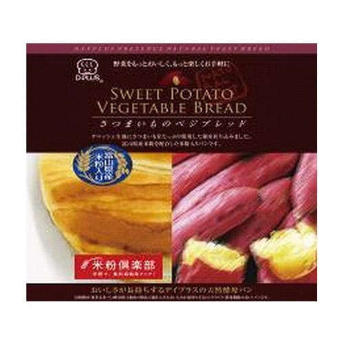 天然酵母パン さつまいものベジブレッド 1個x12