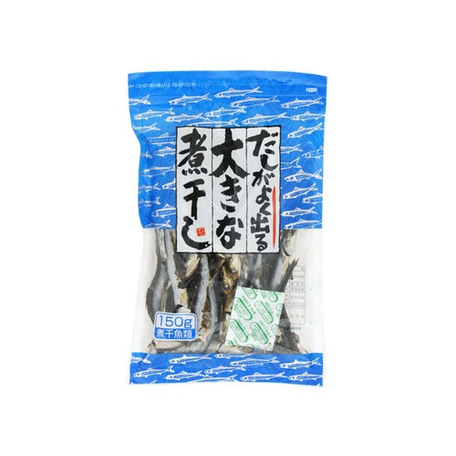 だしがよく出る大きな煮干し 150g x10