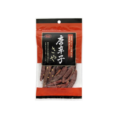 唐辛子 さや チャック式 20g x10