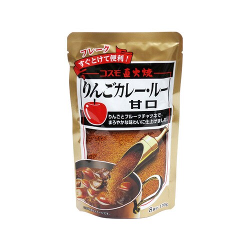 直火焼 りんごカレールー 甘口 170g x10