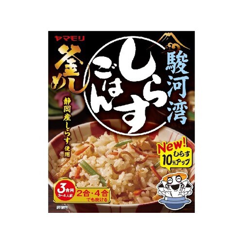 駿河湾しらすごはん 180g x5
