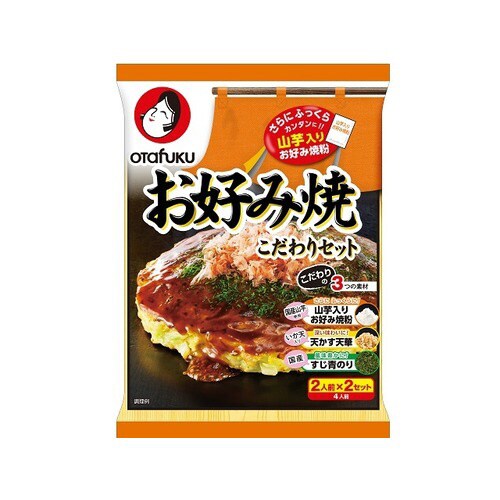 お好み焼こだわりセット 4人前 x12