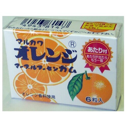 20 オレンジマーブルガム 6粒 x33