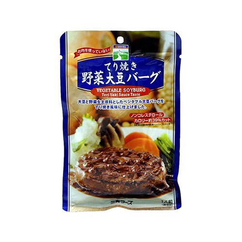 てり焼野菜大豆バーグ 100g x15