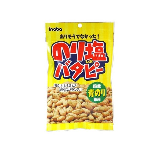 のり塩 バタピー 95gx12