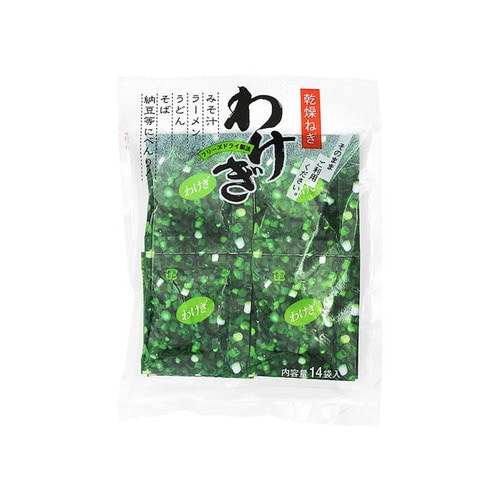 わけぎ(フック) 14袋 x10