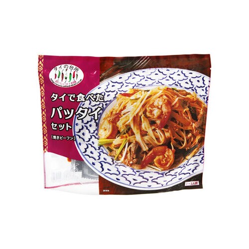 タイの台所パッタイセット焼きビーフン226gx6