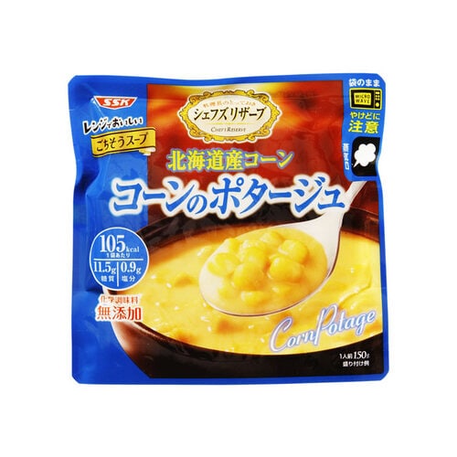レンジでごちそうコーンポタージュ150gx5